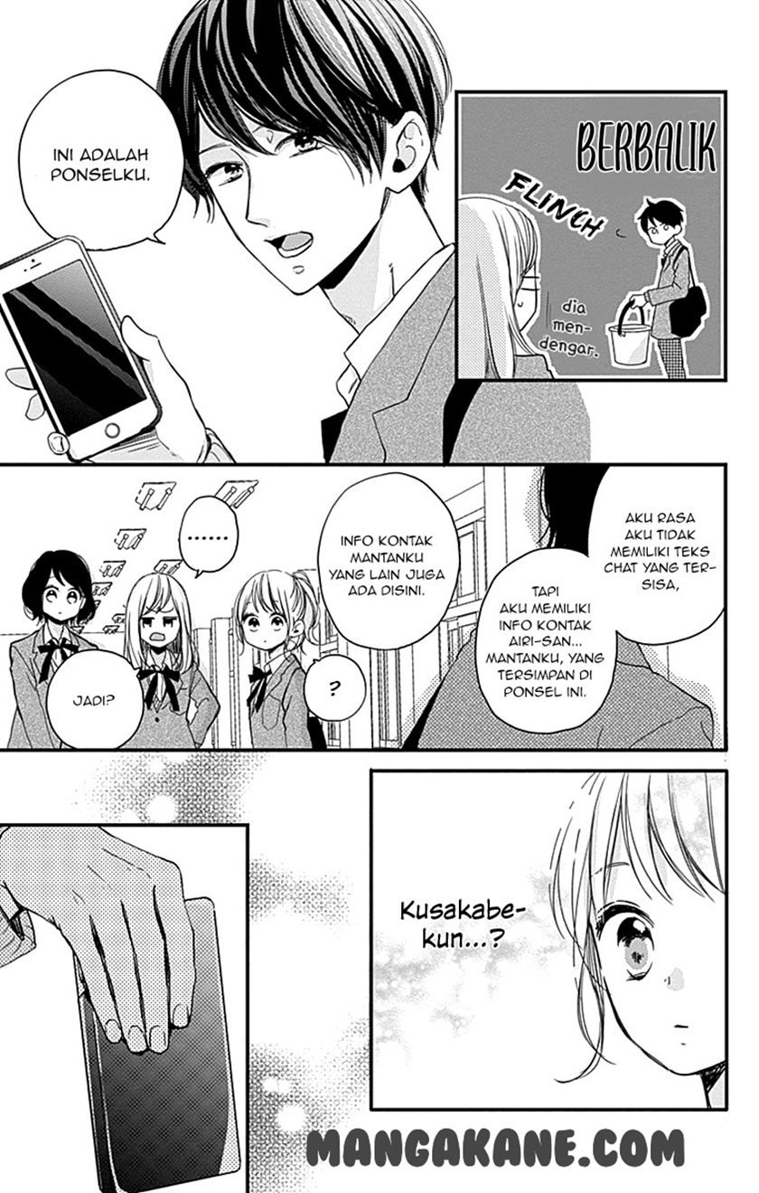 Miniamaru Kareshi Chapter 02 Gambar 15