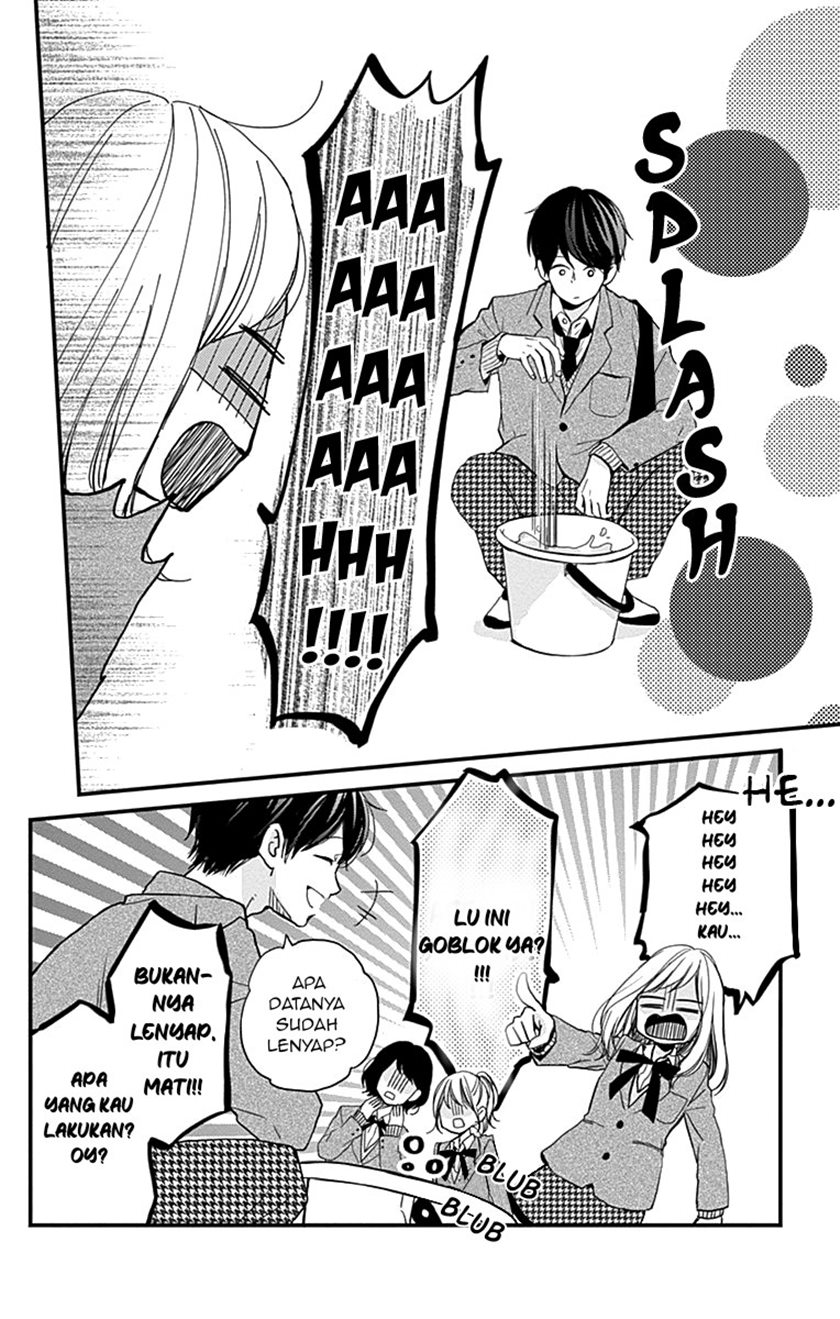Miniamaru Kareshi Chapter 02 Gambar 16