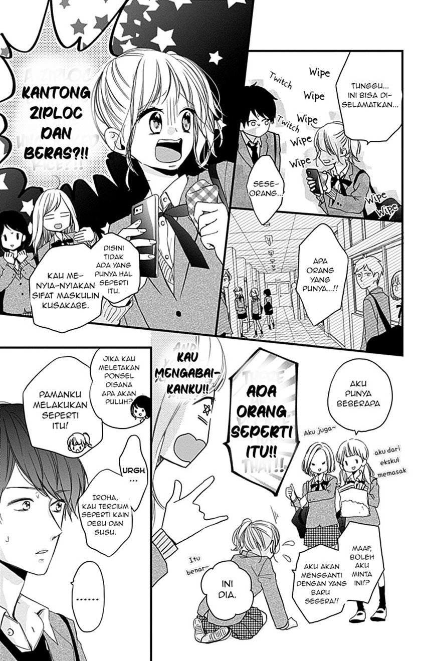Miniamaru Kareshi Chapter 02 Gambar 19