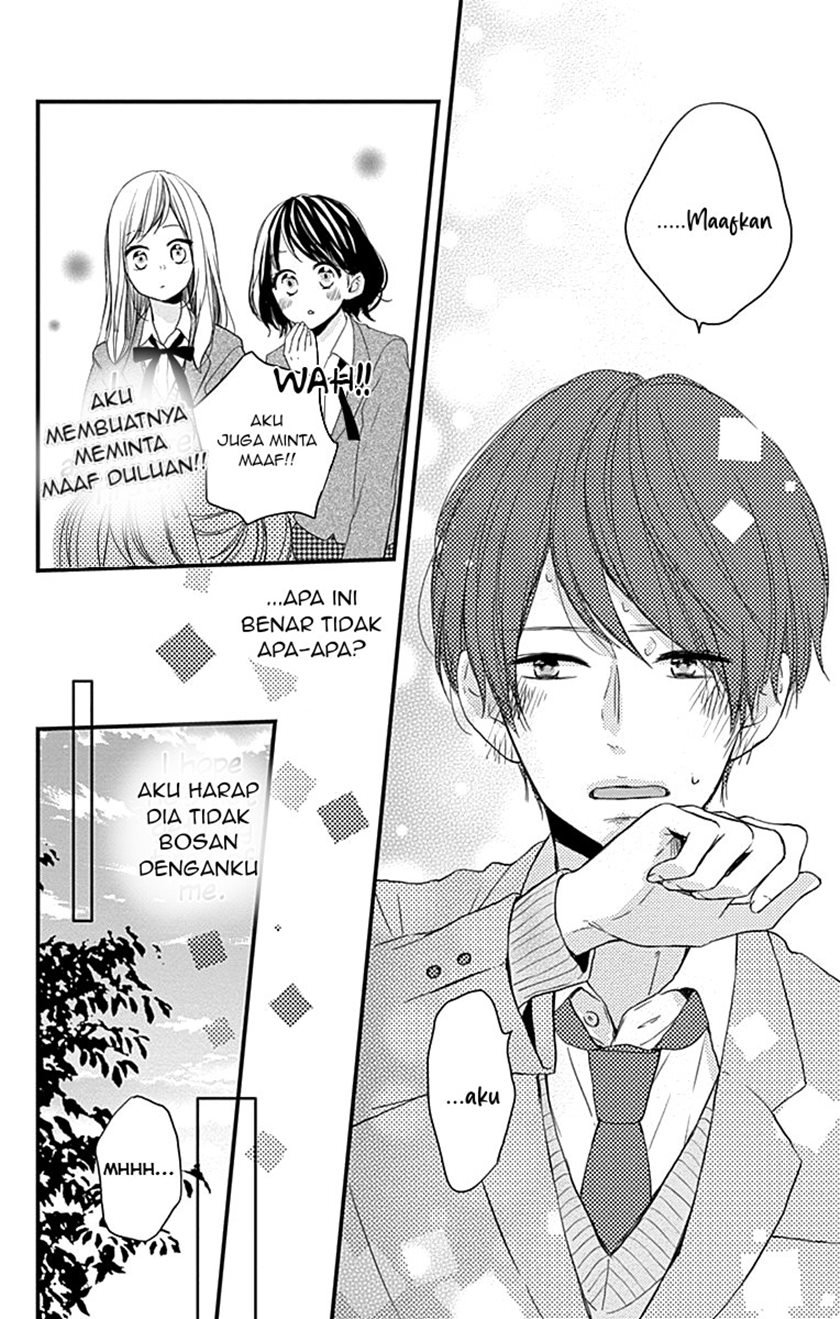 Miniamaru Kareshi Chapter 02 Gambar 22