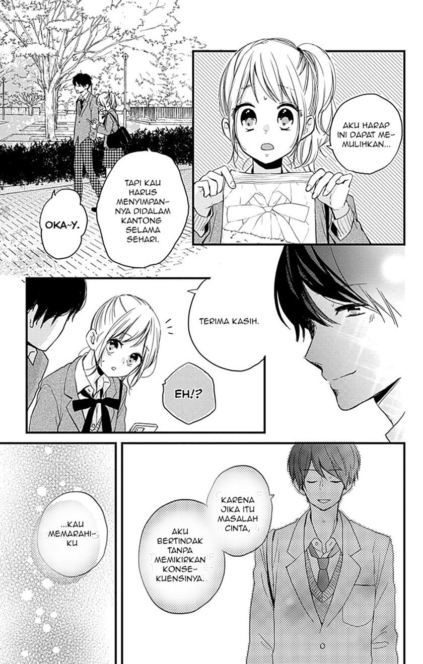 Miniamaru Kareshi Chapter 02 Gambar 23