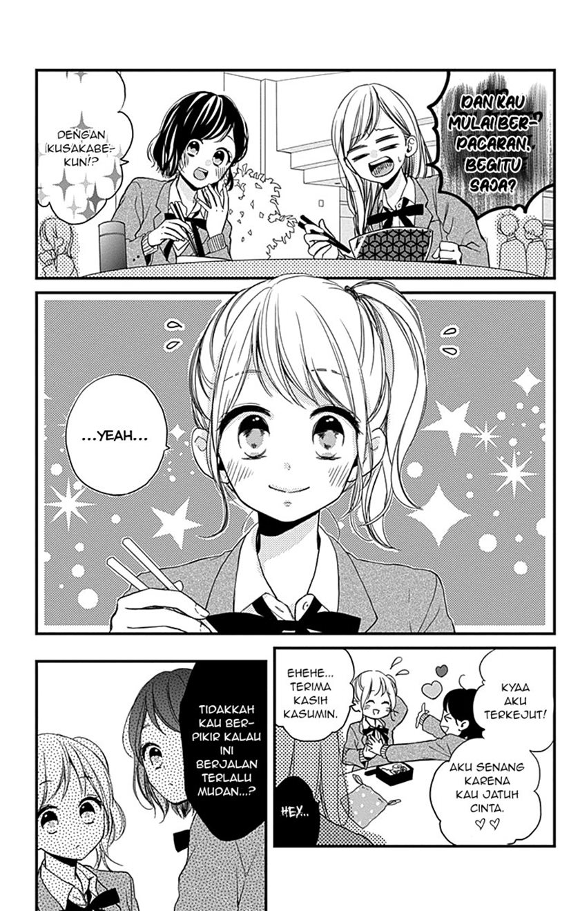 Miniamaru Kareshi Chapter 02 Gambar 3