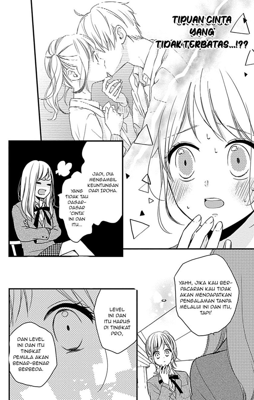 Miniamaru Kareshi Chapter 02 Gambar 6