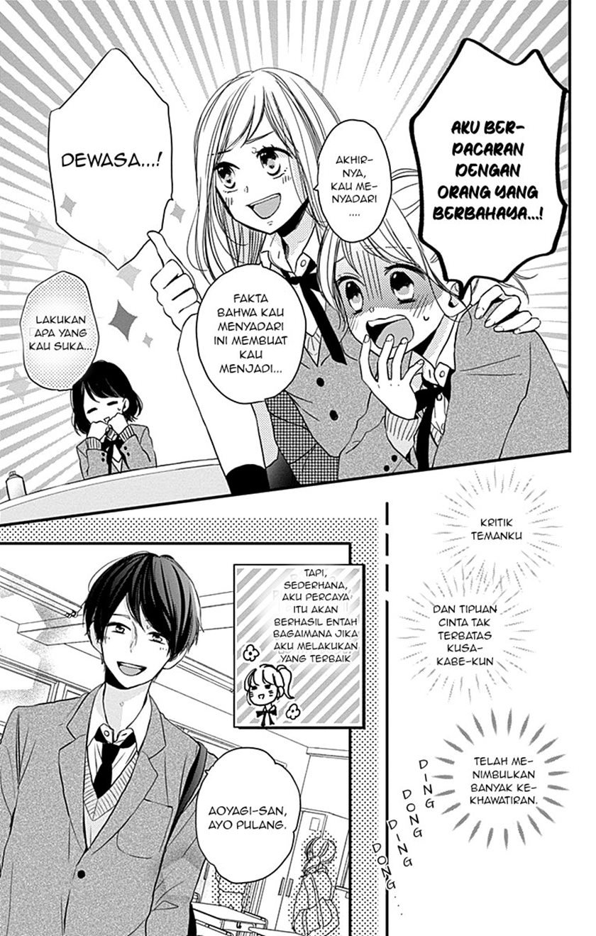 Miniamaru Kareshi Chapter 02 Gambar 9