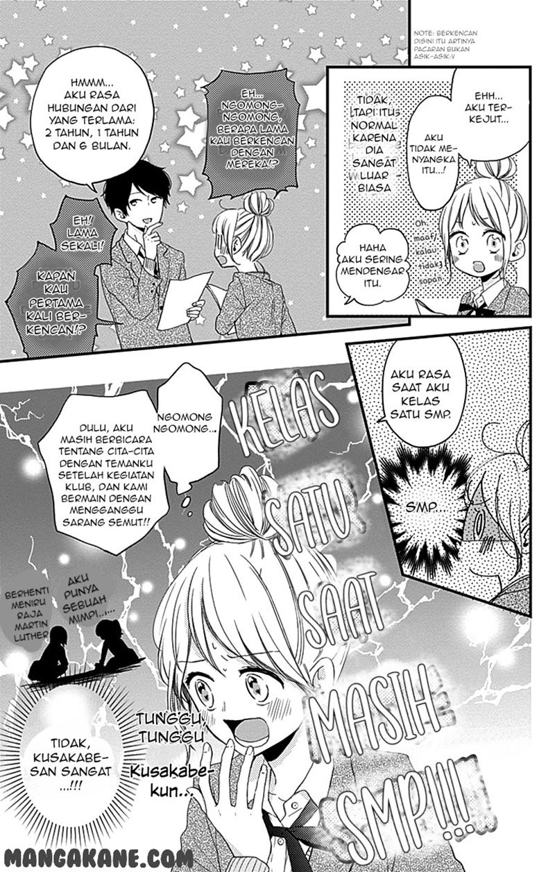 Miniamaru Kareshi Chapter 01 Gambar 15