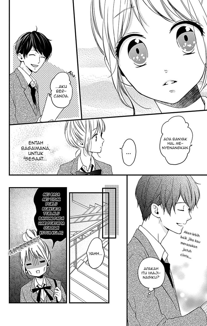 Miniamaru Kareshi Chapter 01 Gambar 18