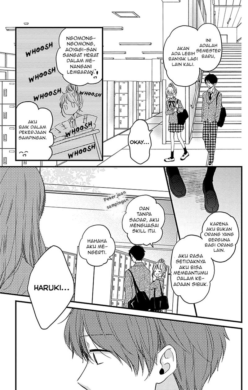 Miniamaru Kareshi Chapter 01 Gambar 19