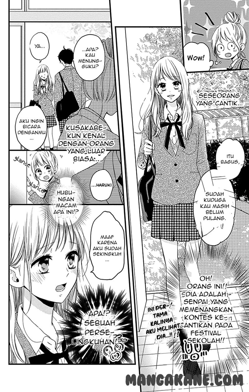 Miniamaru Kareshi Chapter 01 Gambar 20