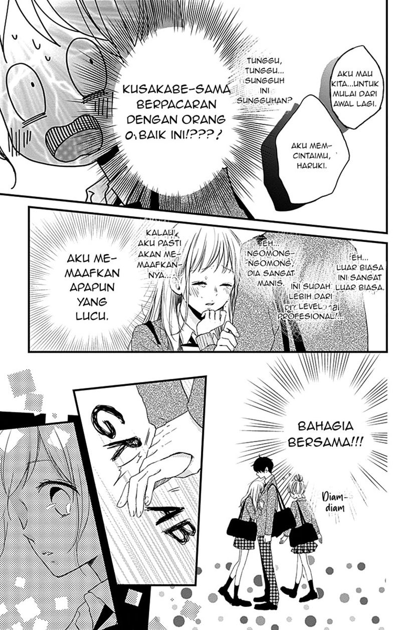 Miniamaru Kareshi Chapter 01 Gambar 21