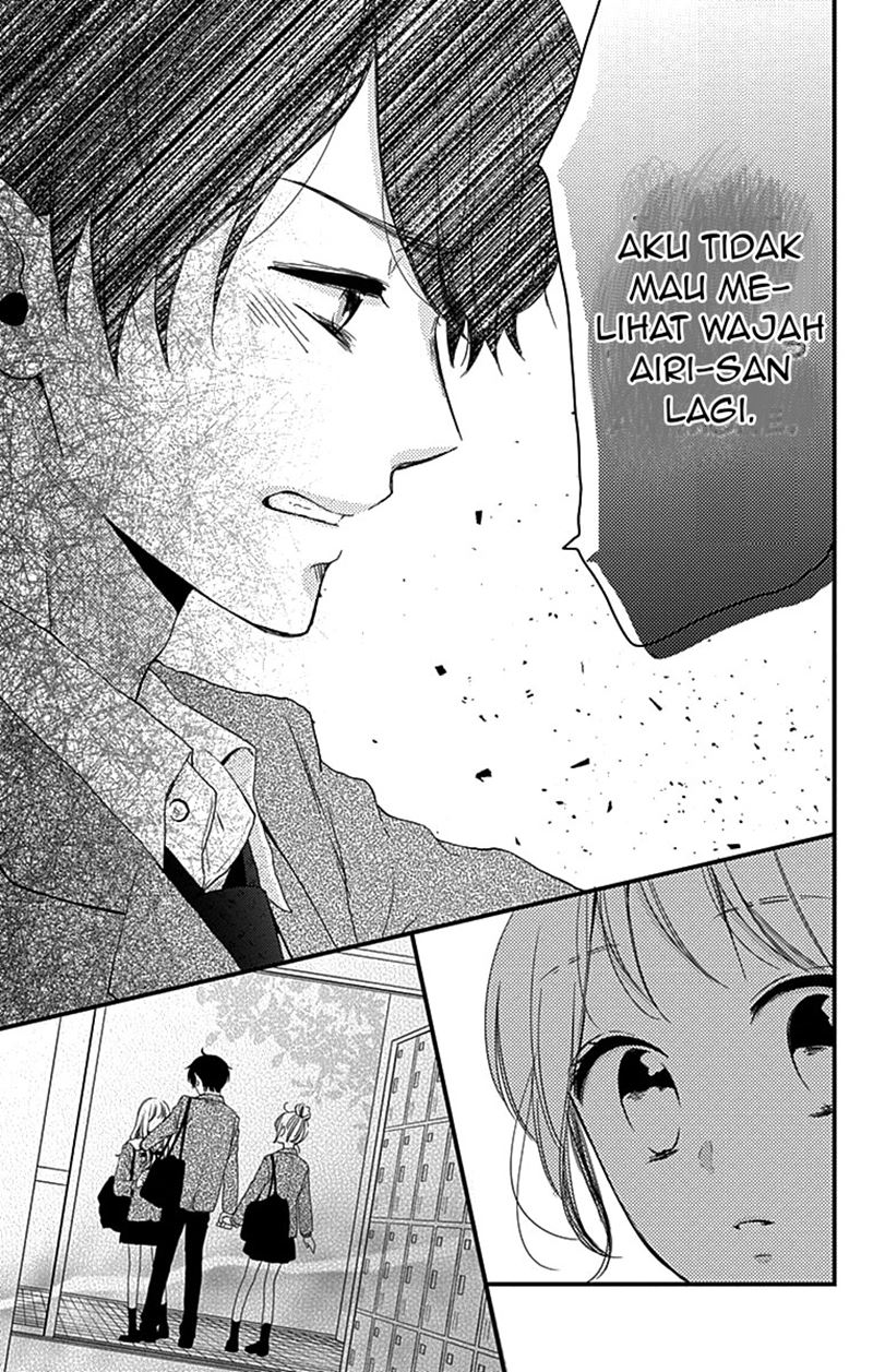 Miniamaru Kareshi Chapter 01 Gambar 23