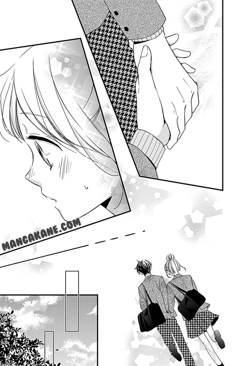 Miniamaru Kareshi Chapter 01 Gambar 25