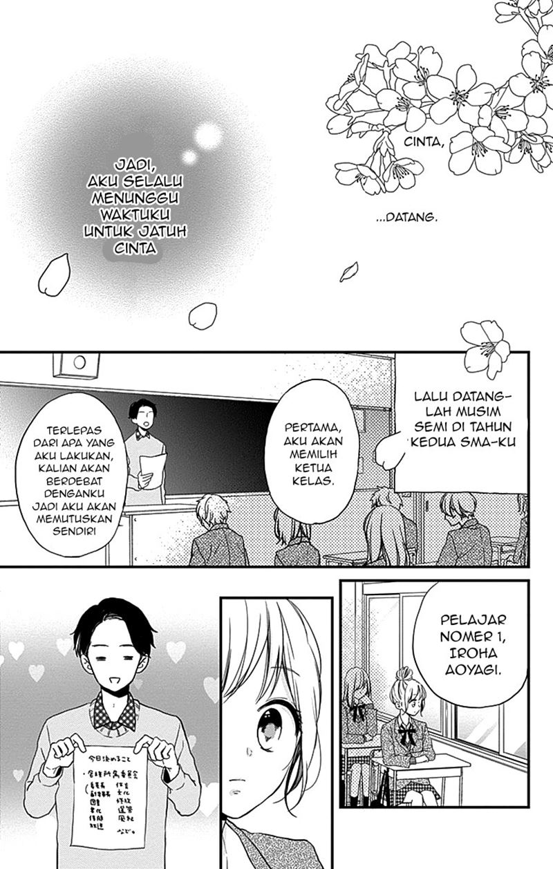 Miniamaru Kareshi Chapter 01 Gambar 3