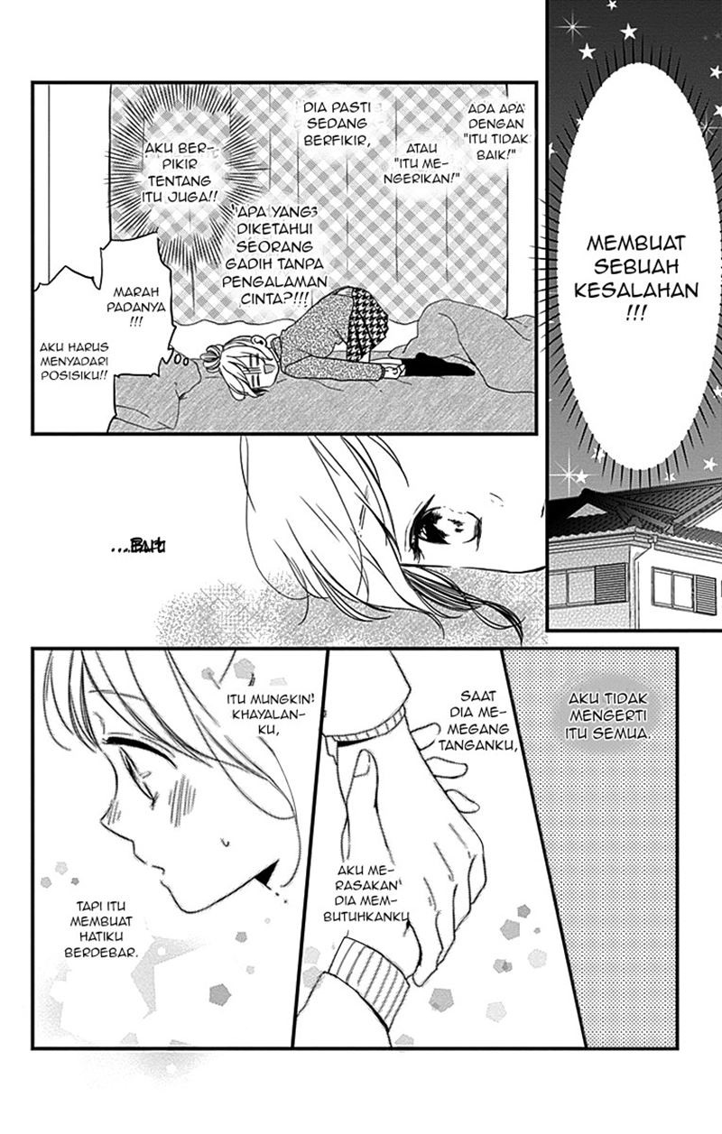 Miniamaru Kareshi Chapter 01 Gambar 30