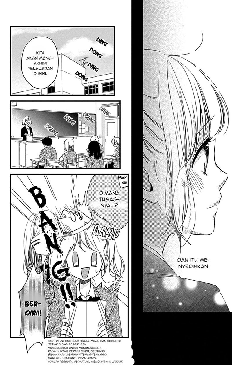 Miniamaru Kareshi Chapter 01 Gambar 32