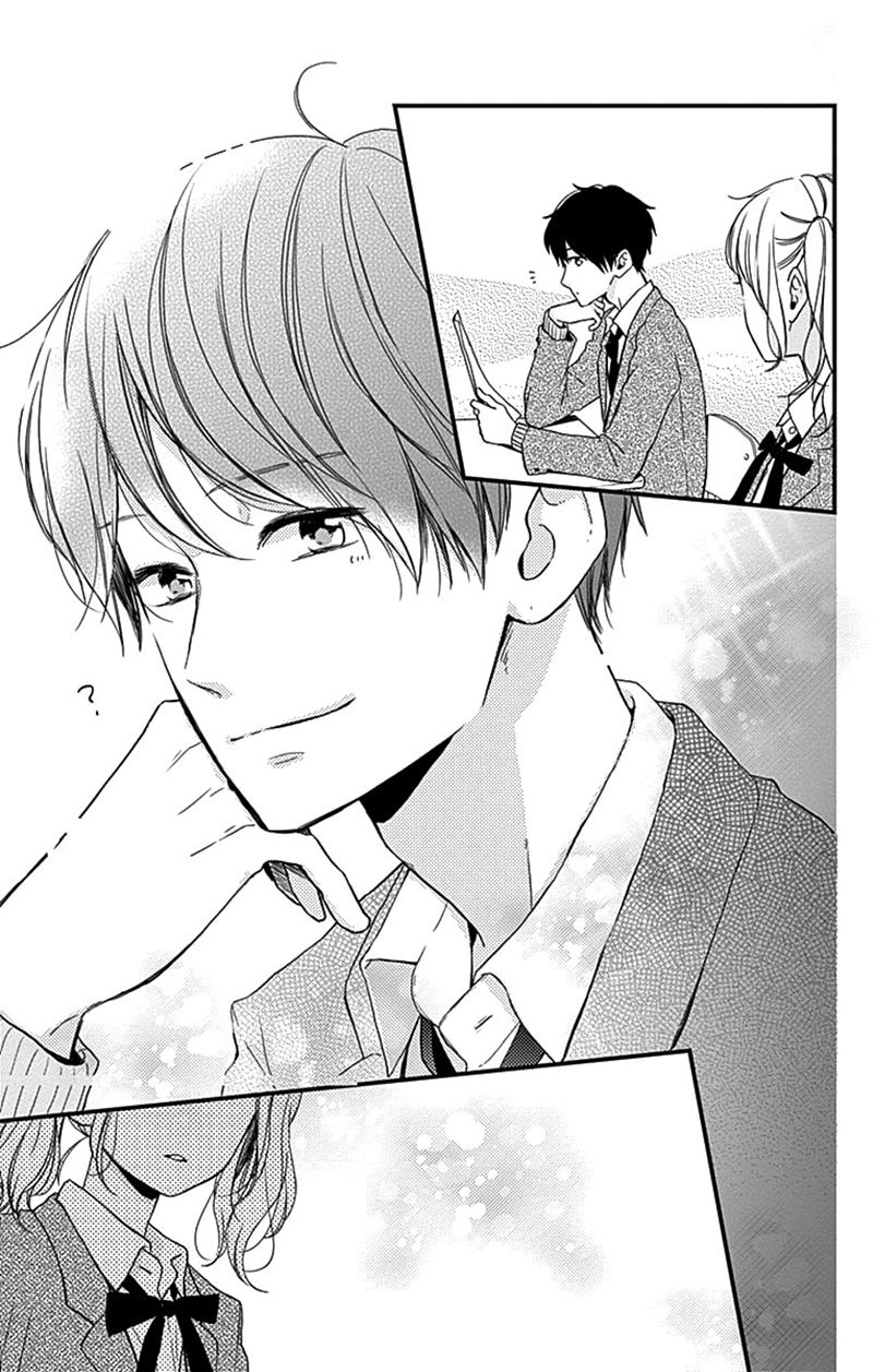 Miniamaru Kareshi Chapter 01 Gambar 37