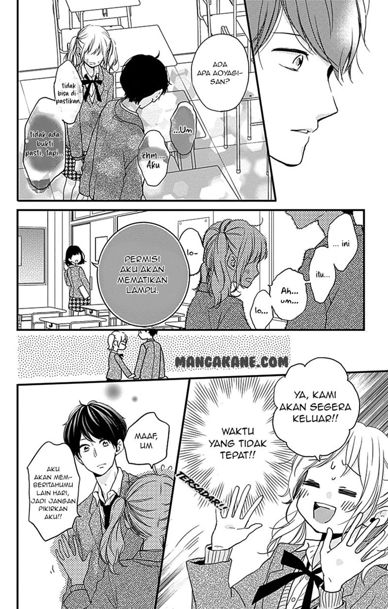 Miniamaru Kareshi Chapter 01 Gambar 40