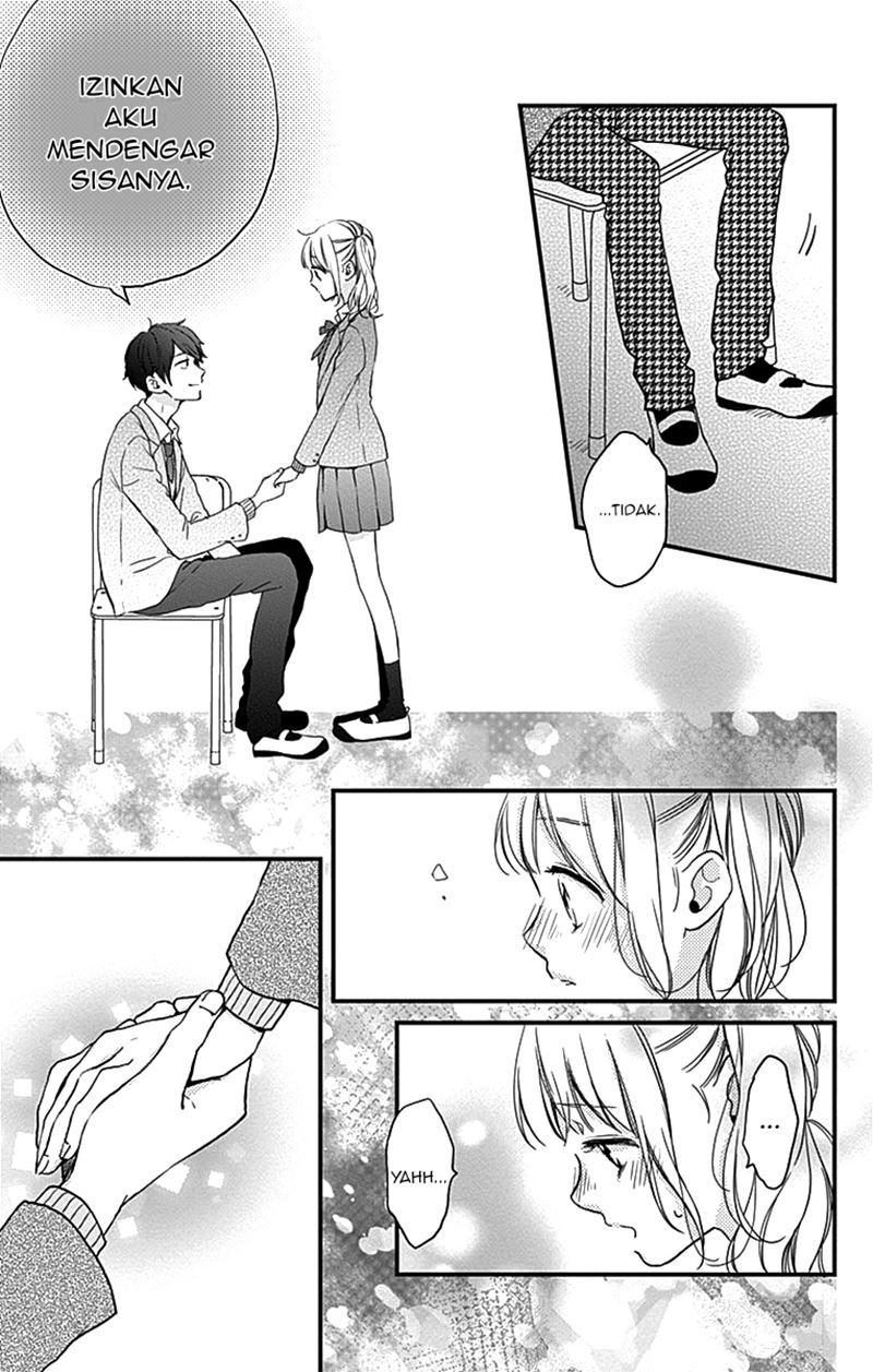 Miniamaru Kareshi Chapter 01 Gambar 41