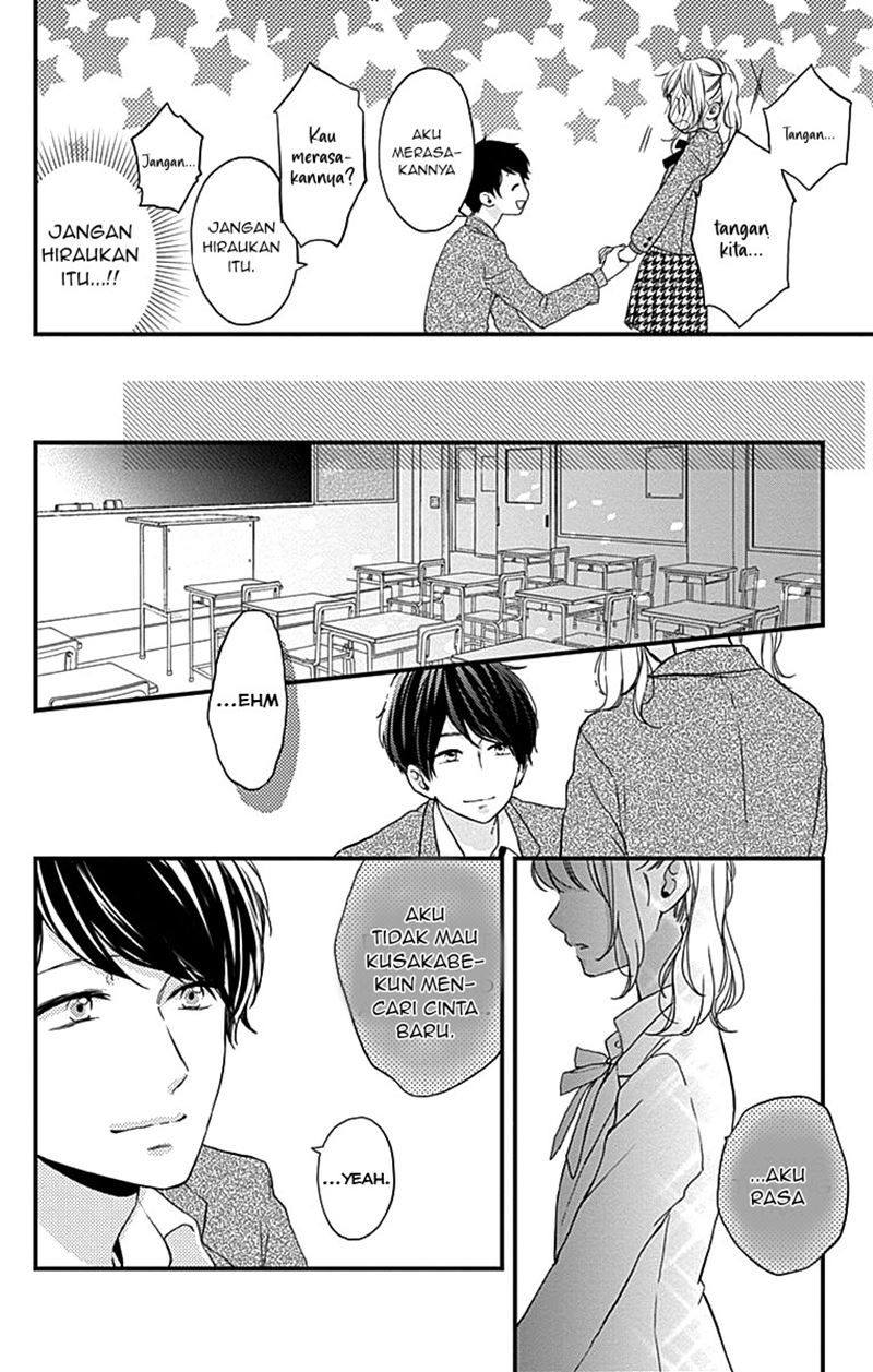 Miniamaru Kareshi Chapter 01 Gambar 42