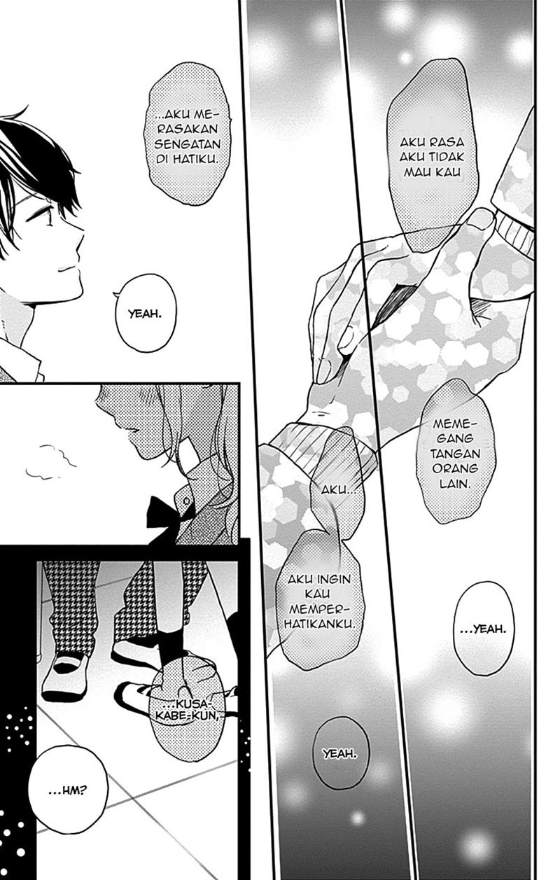 Miniamaru Kareshi Chapter 01 Gambar 43