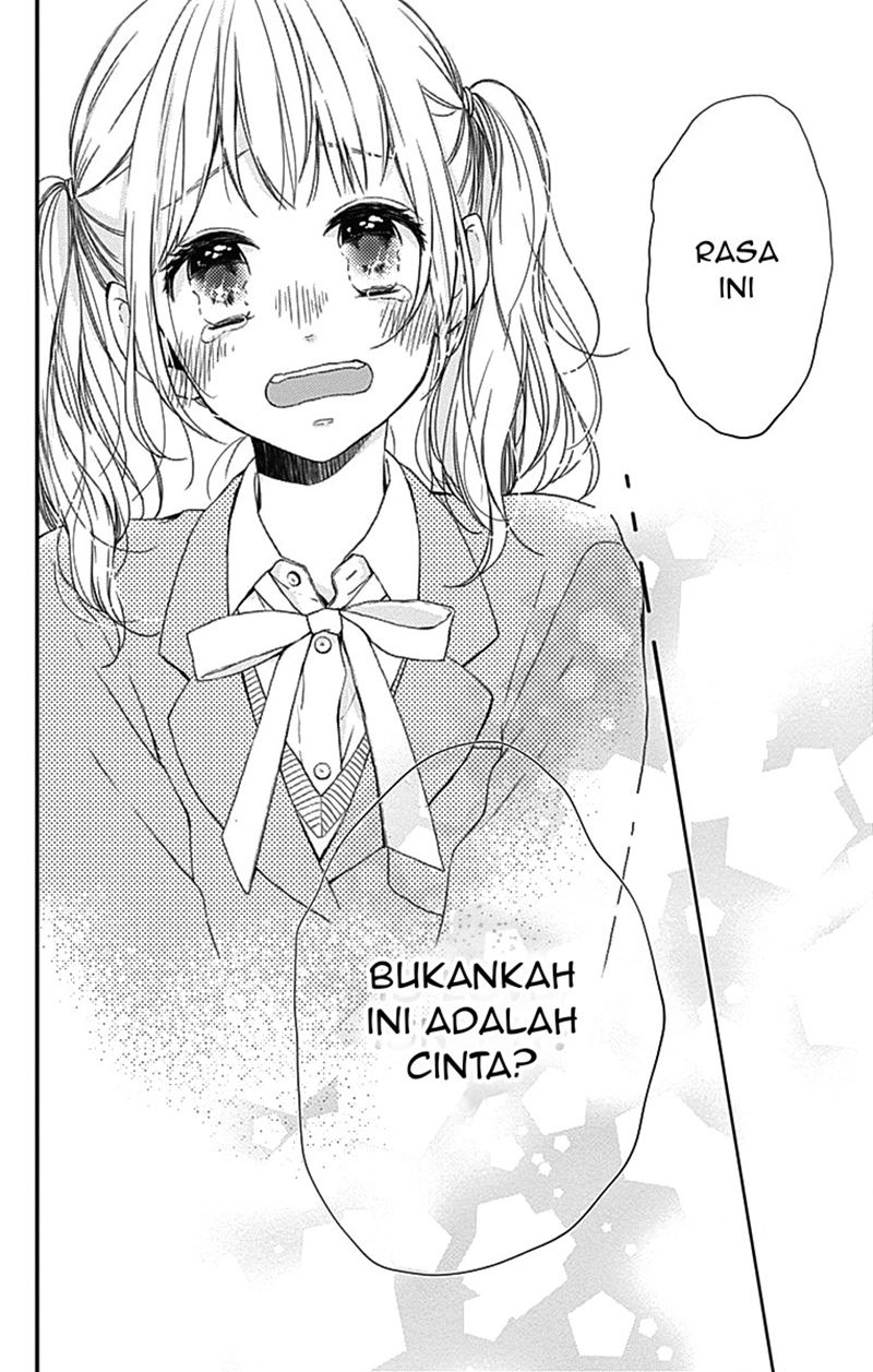 Miniamaru Kareshi Chapter 01 Gambar 44