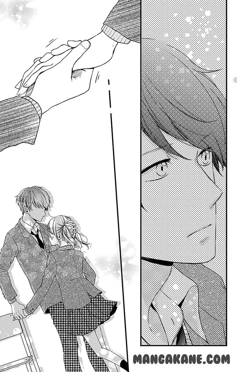 Miniamaru Kareshi Chapter 01 Gambar 45