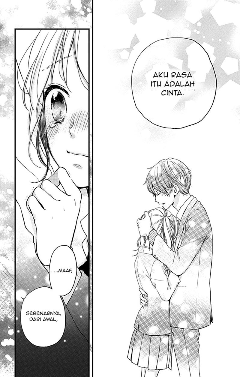 Miniamaru Kareshi Chapter 01 Gambar 47