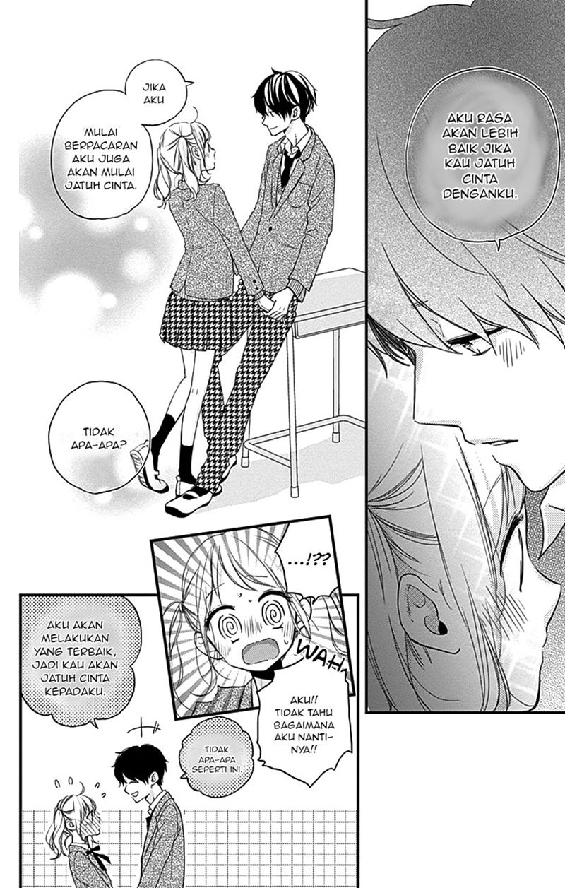 Miniamaru Kareshi Chapter 01 Gambar 48