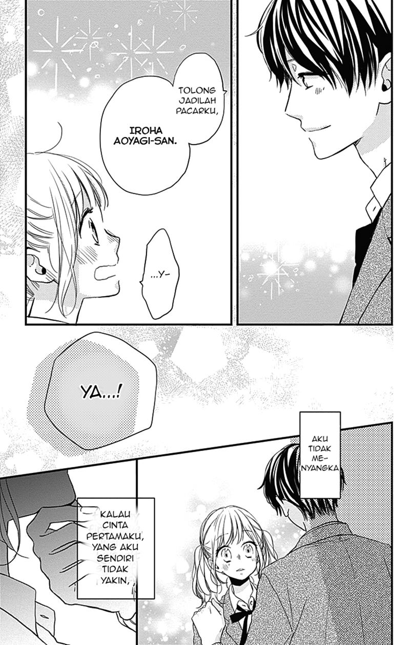 Miniamaru Kareshi Chapter 01 Gambar 49