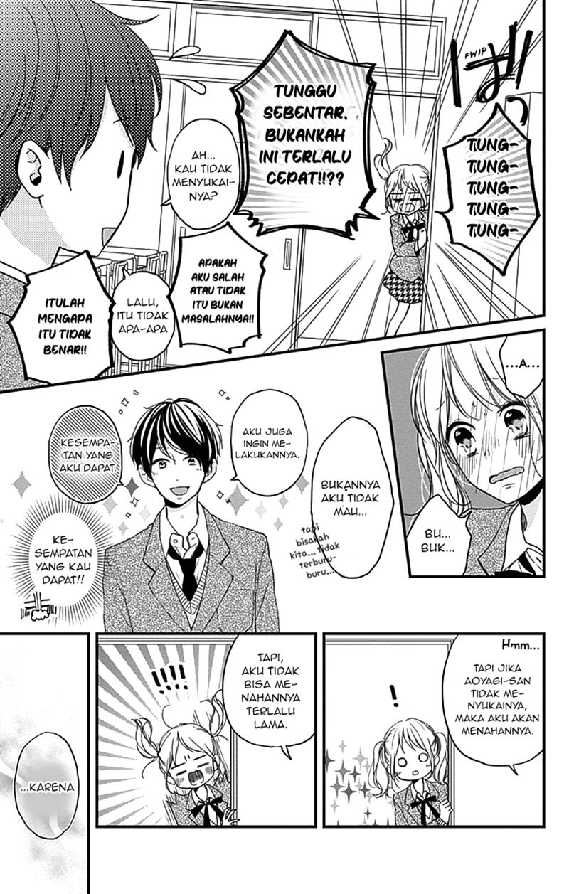 Miniamaru Kareshi Chapter 01 Gambar 51