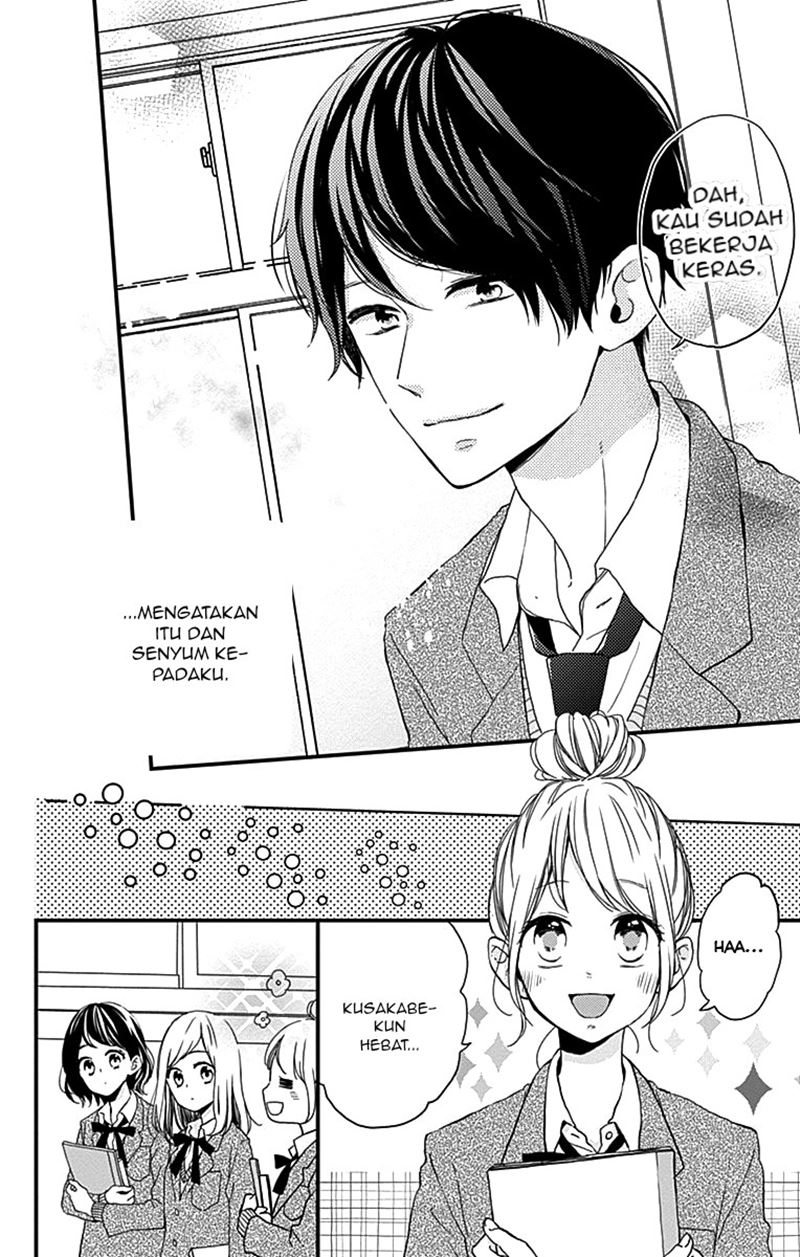 Miniamaru Kareshi Chapter 01 Gambar 6