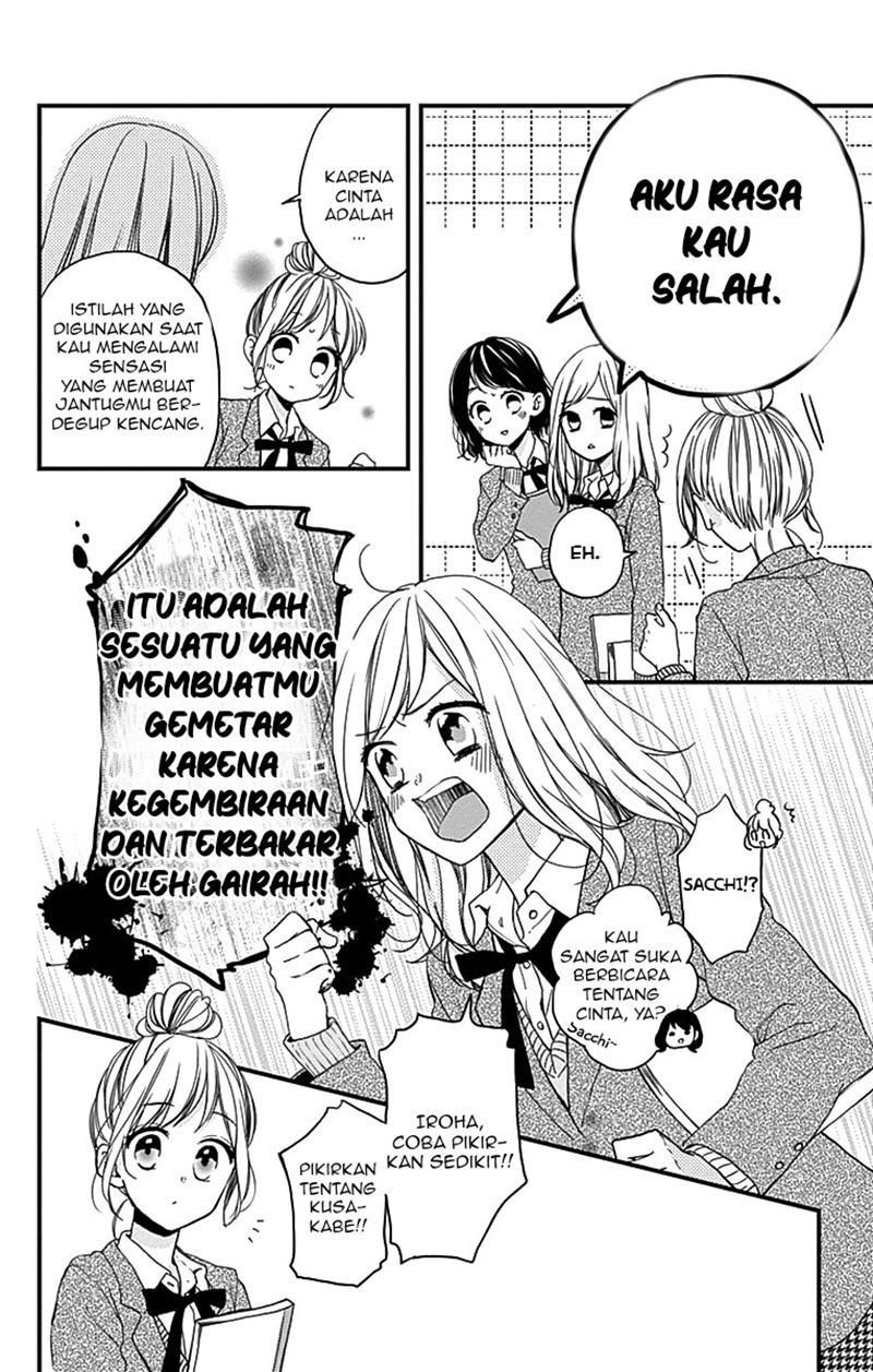 Miniamaru Kareshi Chapter 01 Gambar 8