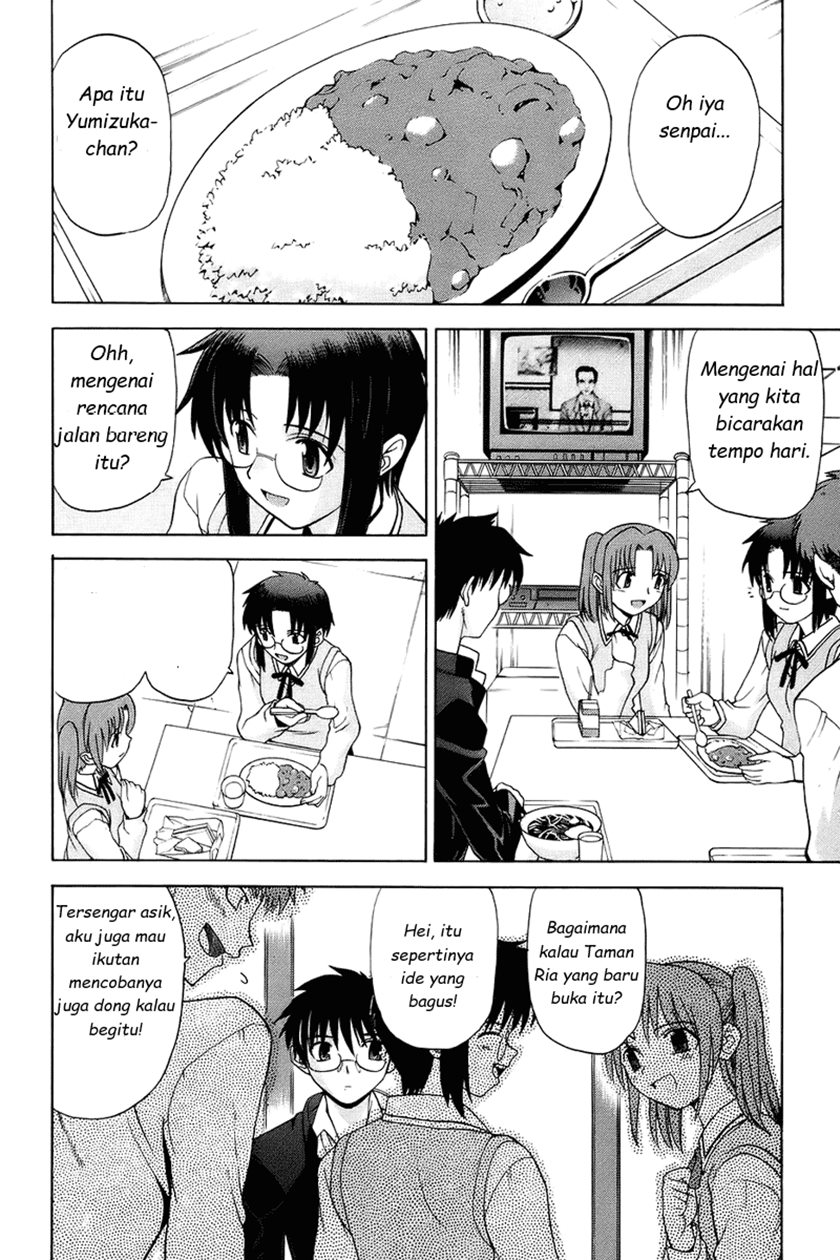 Shingetsutan Tsukihime Chapter 02 Gambar 10