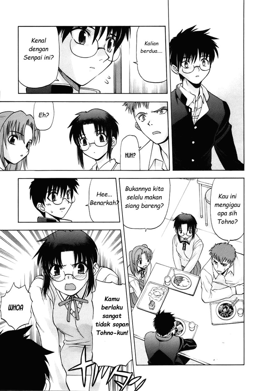 Shingetsutan Tsukihime Chapter 02 Gambar 11