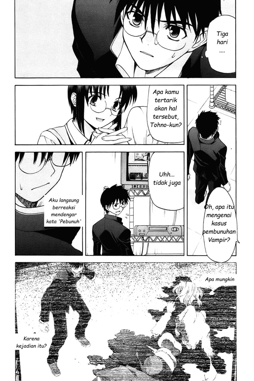 Shingetsutan Tsukihime Chapter 02 Gambar 15