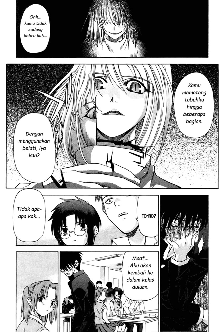 Shingetsutan Tsukihime Chapter 02 Gambar 16