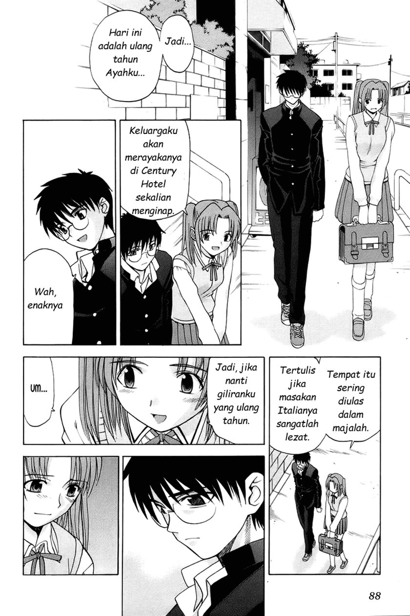 Shingetsutan Tsukihime Chapter 02 Gambar 18