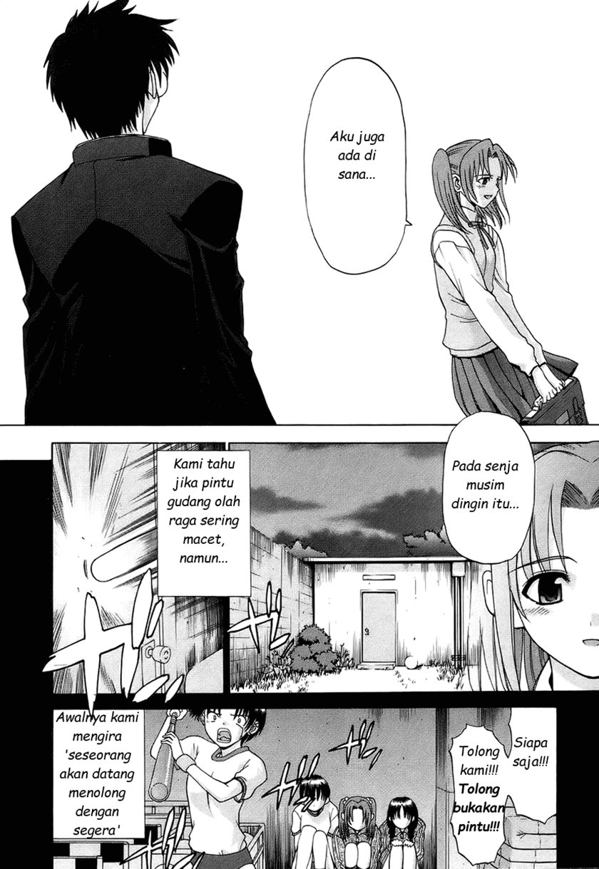 Shingetsutan Tsukihime Chapter 02 Gambar 20