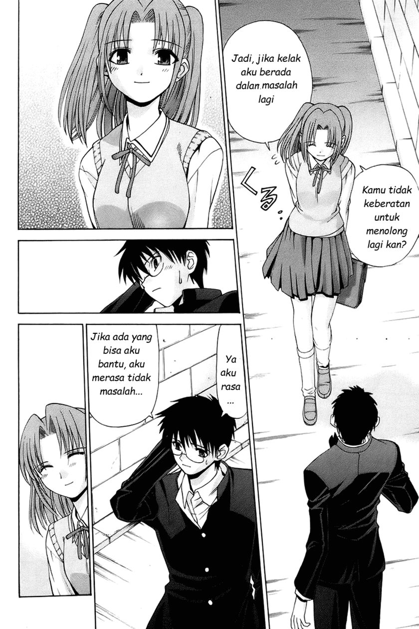 Shingetsutan Tsukihime Chapter 02 Gambar 26
