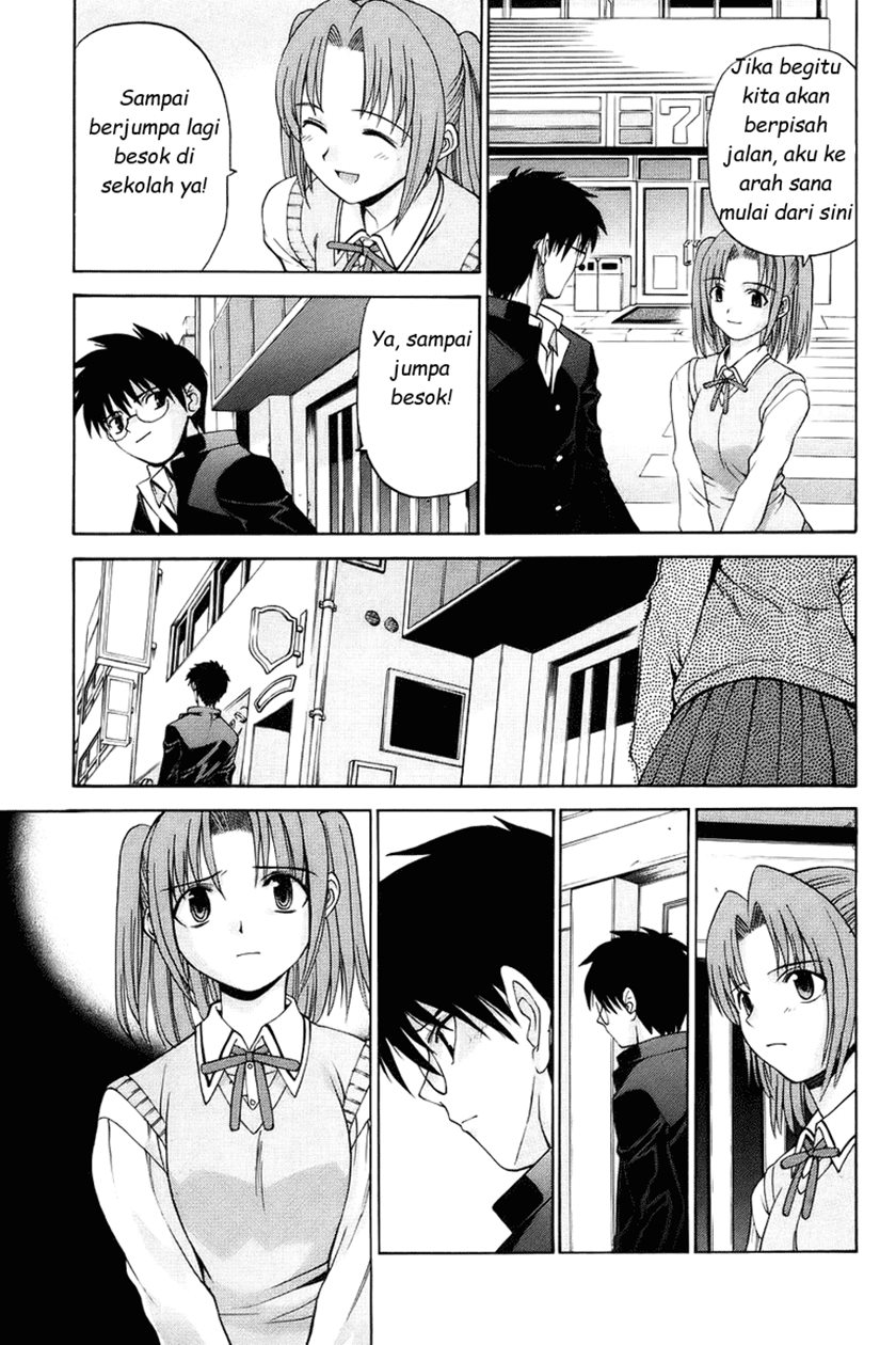 Shingetsutan Tsukihime Chapter 02 Gambar 27
