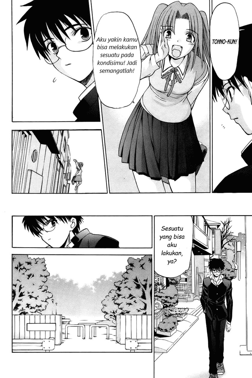 Shingetsutan Tsukihime Chapter 02 Gambar 28