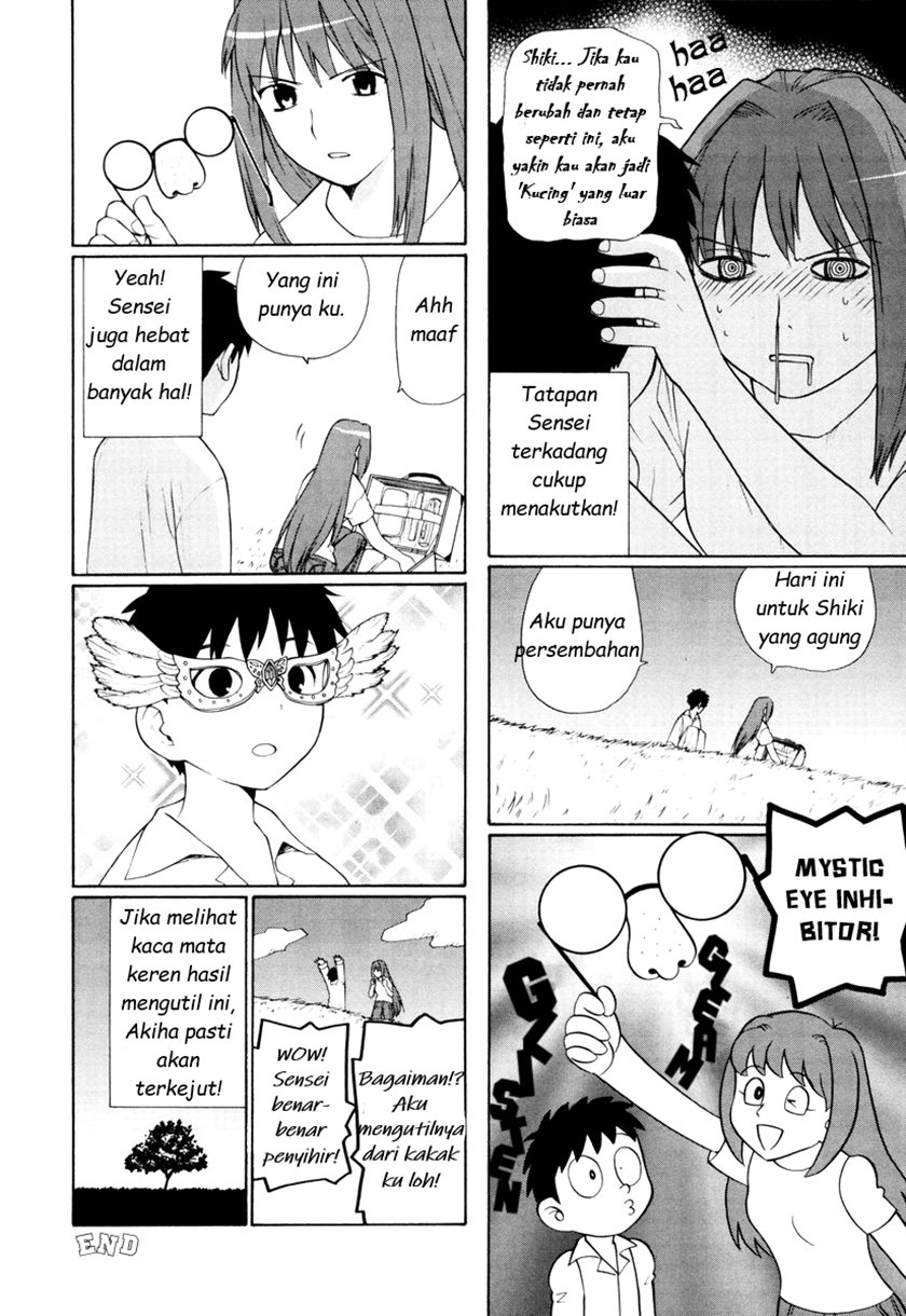 Shingetsutan Tsukihime Chapter 02 Gambar 32