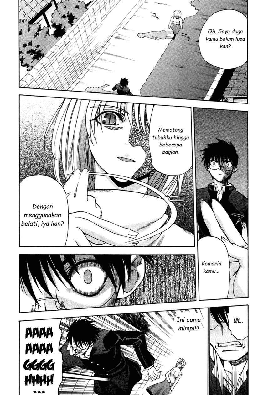 Shingetsutan Tsukihime Chapter 02 Gambar 4