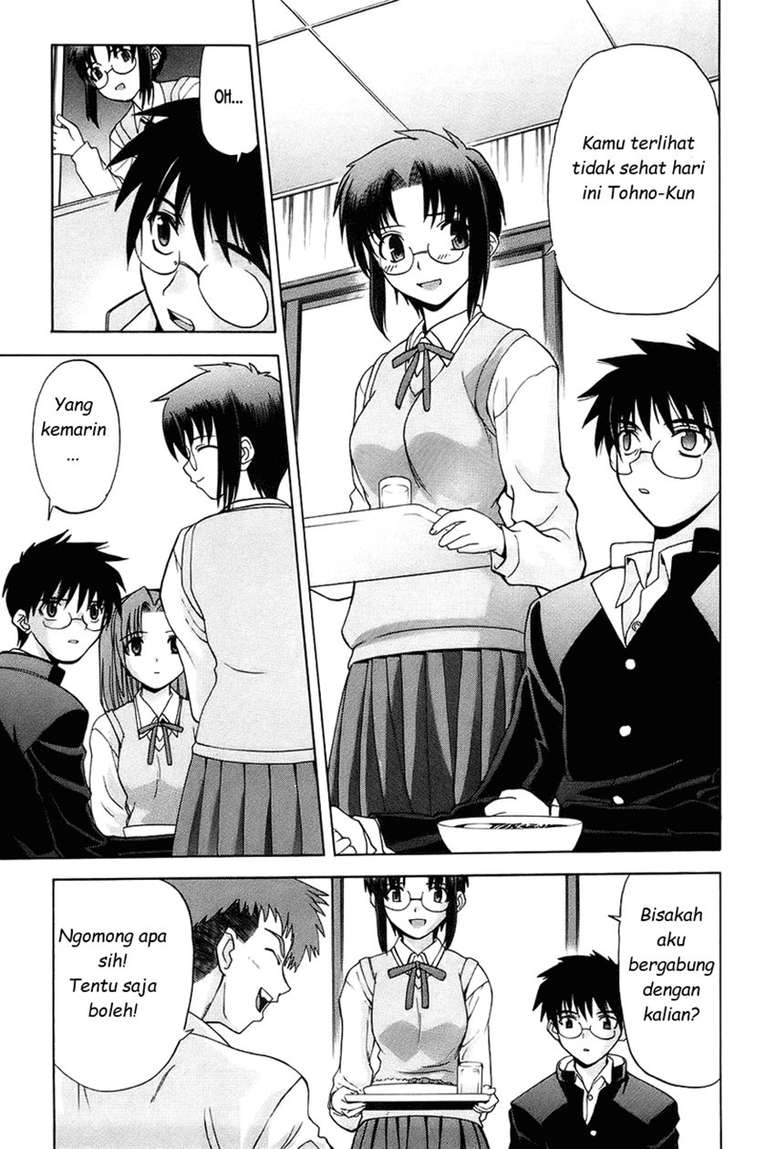 Shingetsutan Tsukihime Chapter 02 Gambar 9