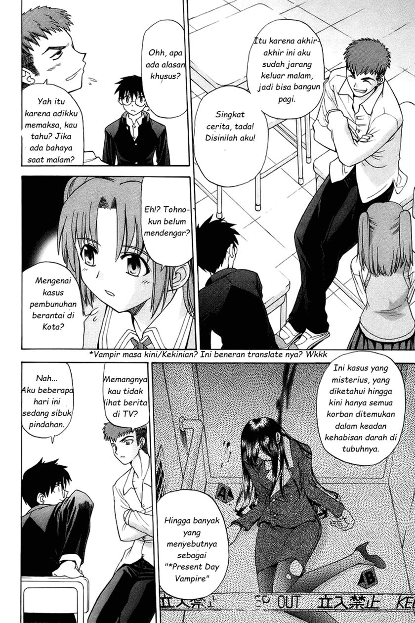 Shingetsutan Tsukihime Chapter 01 Gambar 10