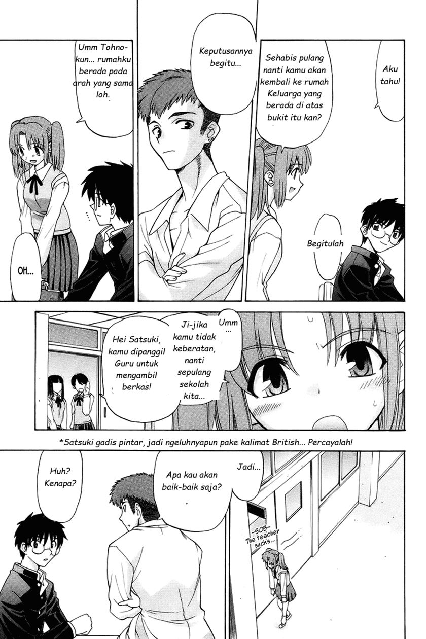 Shingetsutan Tsukihime Chapter 01 Gambar 11