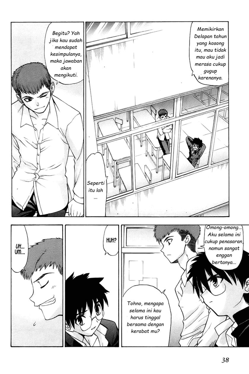 Shingetsutan Tsukihime Chapter 01 Gambar 14