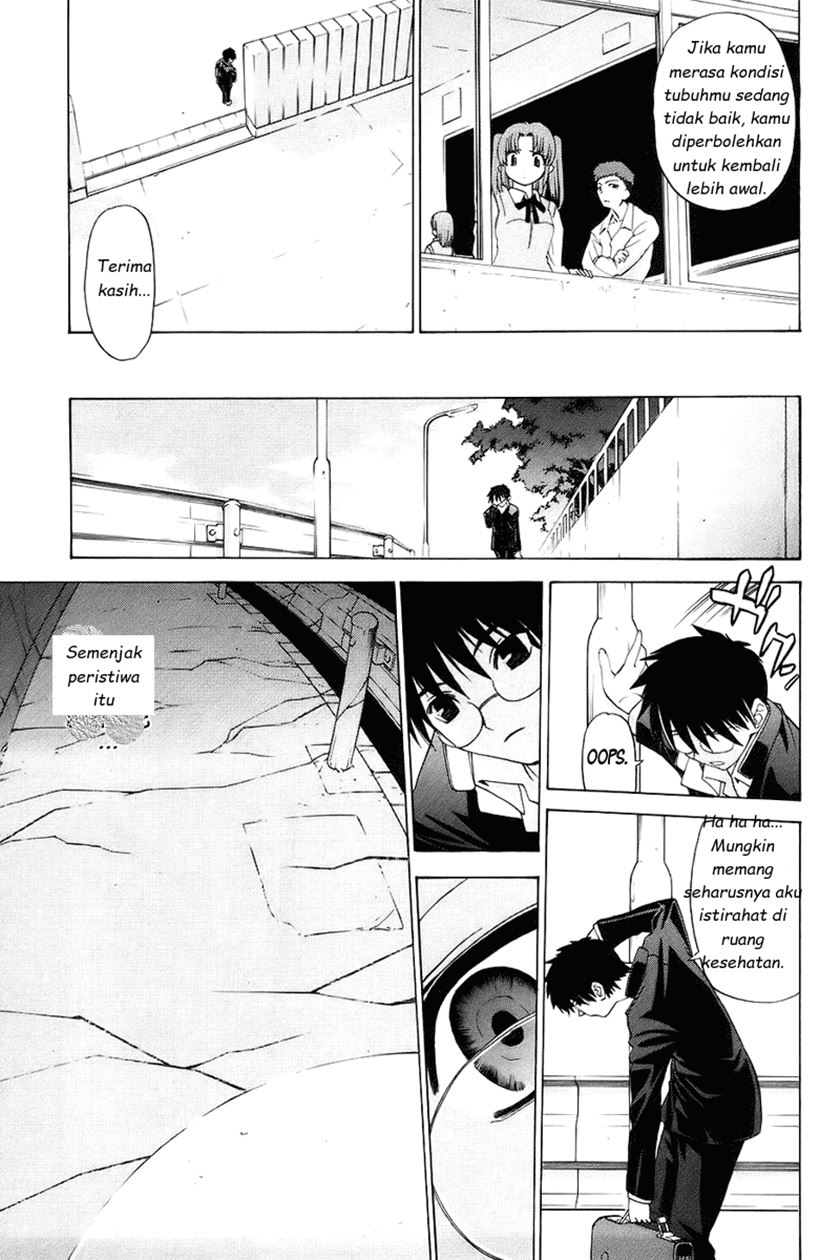 Shingetsutan Tsukihime Chapter 01 Gambar 17
