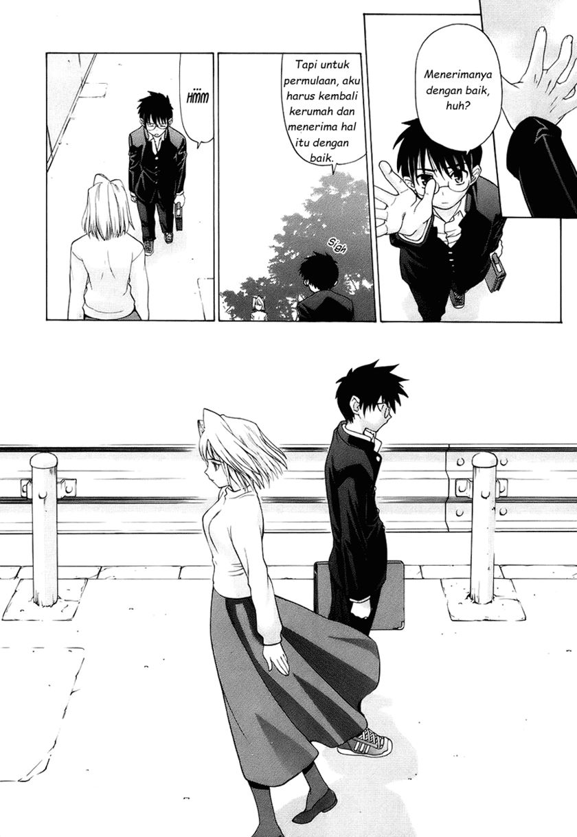 Shingetsutan Tsukihime Chapter 01 Gambar 20