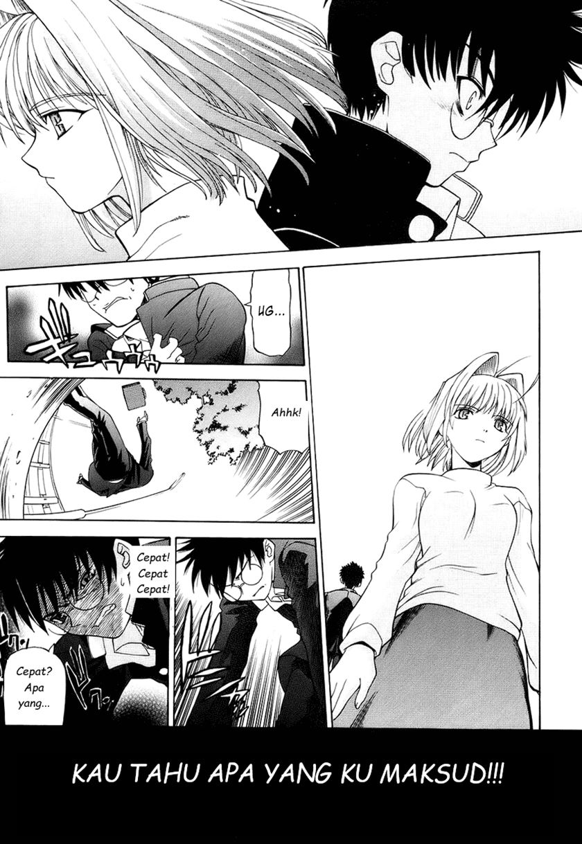 Shingetsutan Tsukihime Chapter 01 Gambar 21