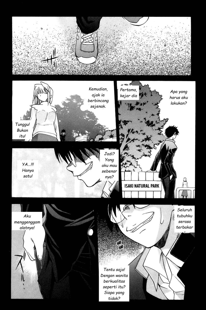 Shingetsutan Tsukihime Chapter 01 Gambar 22
